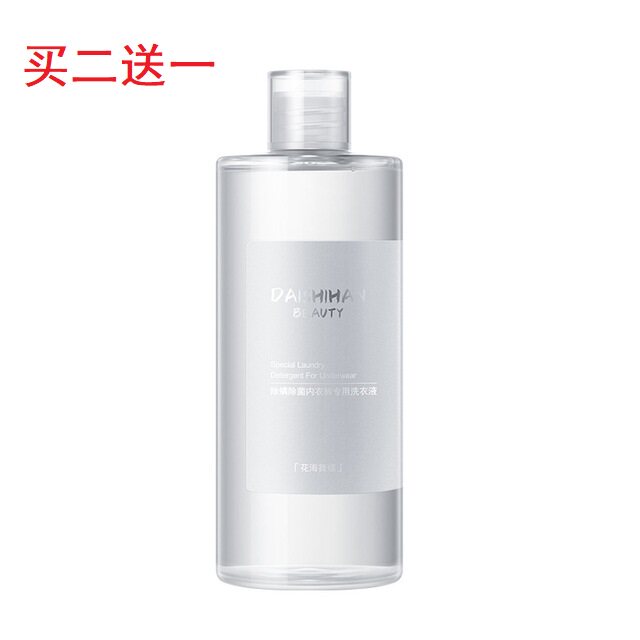 Underwear menstruation to blood stains lady Physiological Period Special Laundry Detergent to Bloodstain Sterilization Disinfection