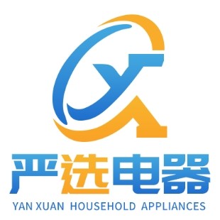 严选个护电器专区