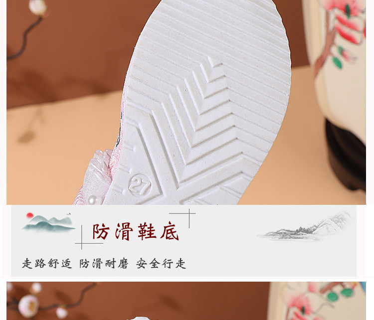 春秋女童绣花鞋古风儿童汉服鞋古装老北京手工布鞋中国风马面裙鞋 — 8