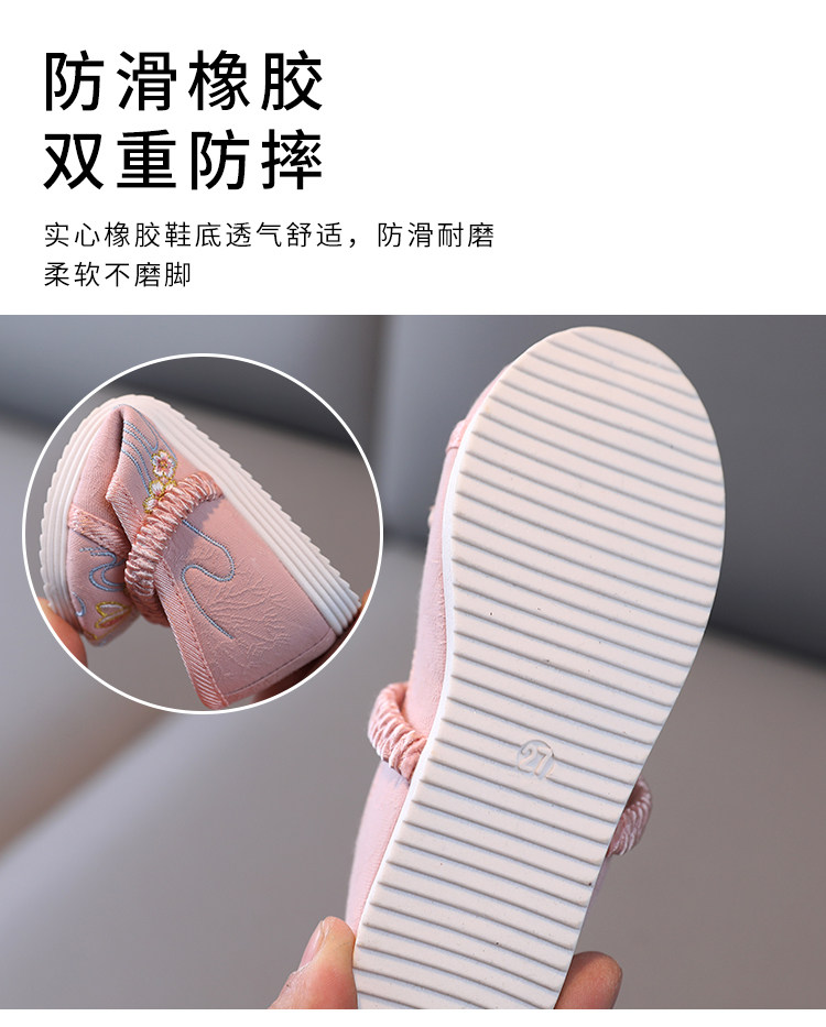 春秋女童绣花鞋古风儿童汉服鞋古装老北京手工布鞋中国风马面裙鞋 — 48