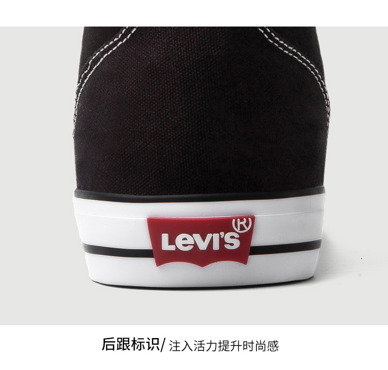 李维斯Levis 2022春季新款 男女 低帮/高帮帆布鞋 图20