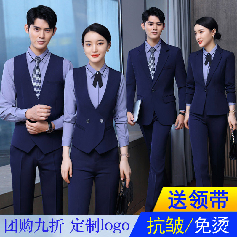 Professional Waistcoat Suit Suit Woman Temperament High-end Flight Attendant Hotel Front Desk Hospitality Property Beautician workwear-Taobao