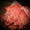 Sichuan Specialty Smoked Cured Pork Tongue 260g - Unique Cured Meat Dried Goods from Sichuan