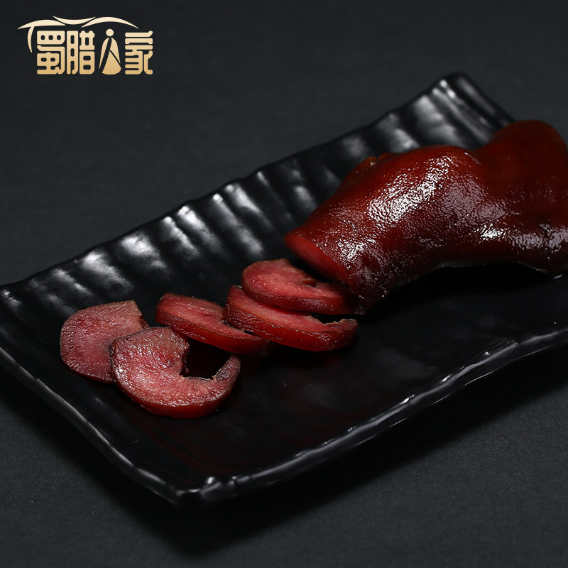 Sichuan Smoked Lard Pork Nose 260g - Specialty Cured Meat from Sichuan, Chengdu Specialty
