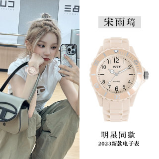 женские экзаменационные часы для студентов