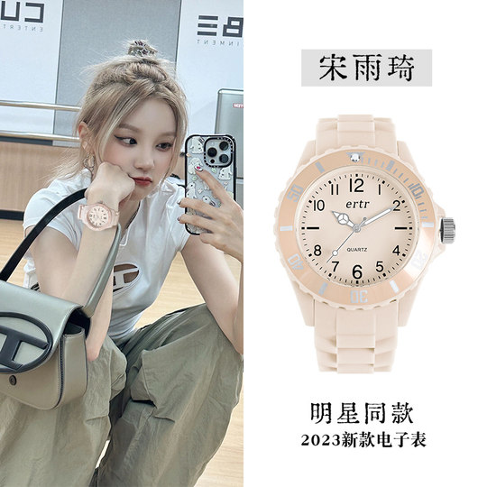 Prüfungsuhr für Studentinnen