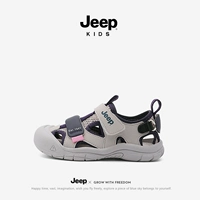 Мелкий фиолетовый