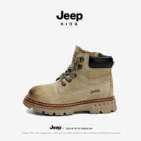 1080 Хаки [удобная внутренняя подкладка]