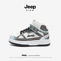 Звездный синий (добавить бархат)