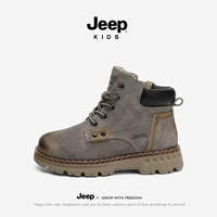 1081 серый [удобный внутренний]