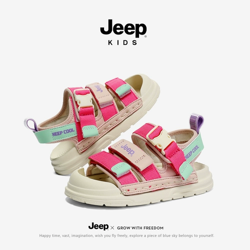 Jeep, детская сумка, детские сандалии, туфли, летняя пляжная пляжная обувь для мальчиков