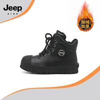 Темная ночь [два хлопка и флис]