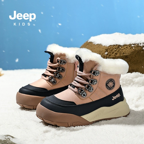 Jeep, детские утепленные сапоги, спортивная обувь для мальчиков