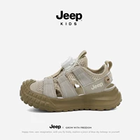 08168 Хаки (стиль Сандале)