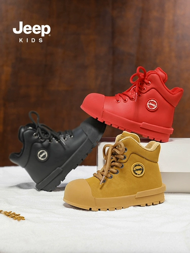 Jeep, Martens, детские флисовые зимние нескользящие сапоги подходит для мужчин и женщин для скалозалания