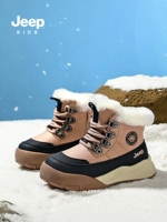 Призрачный черный розовый