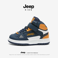 Глубокий морской синий (плиты)