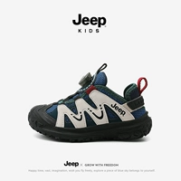 Royal Blue/Ivory White (двойная сеть) стиль)