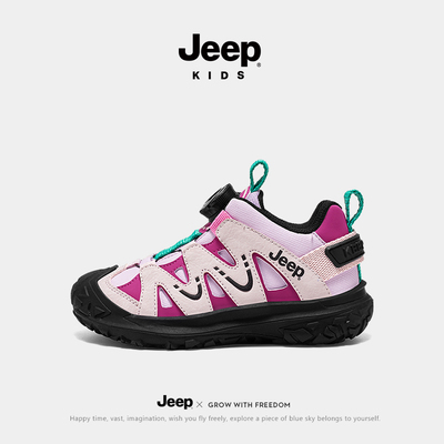 Jeep Kidsren's Shoes, Boys' Kidsren's Sports Shoes, Outdoor Non-Slip Hiking Shoes, 2026 New Autum Mesh Girls' Shoes — 8