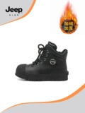 Jeep, Martens, детские черные флисовые зимние нескользящие сапоги подходит для мужчин и женщин для скалозалания