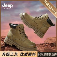 Хаки серо -коричневый [обновление]