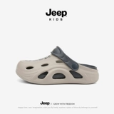 Jeep, сумка для обуви для мальчиков, детские сандалии, туфли, нескользящие тапочки