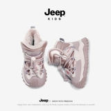 Jeep, детские сапоги, утепленные зимние ботинки