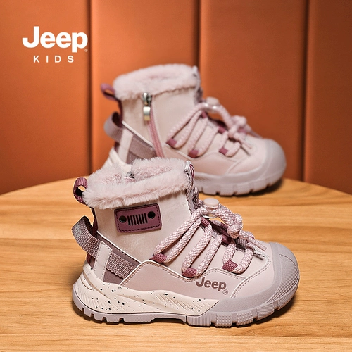Jeep, утепленные сапоги, демисезонные нескользящие детские туфли