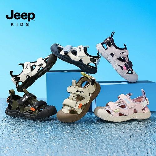 Jeep, детская сумка, сандалии для мальчиков, туфли, нескользящая пляжная обувь