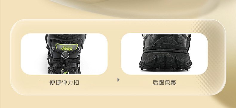угги jeep女童雪地靴儿童大棉鞋加绒加厚东北毛毛靴子2026新款冬季棉靴