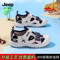 Светлый фиолетовый (модель обновления)