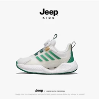 1139 метров зеленый [Стиль сетки]