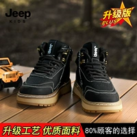 Обсидиан Блэк (обновленная версия)