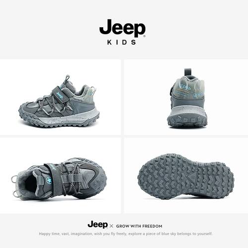Jeep, туфли для мальчиков, зимняя утепленная детская спортивная обувь