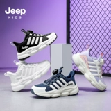 Jeep, детская белая обувь, белая летняя спортивная обувь для мальчиков