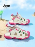 Jeep, спортивные сандалии, туфли, нескользящая детская пляжная обувь для мальчиков