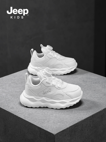 Jeep Kidsren's White Sneakers, White Sports Shoes, 2026 New Mesh Campus Kidsren's Shoes, Girls' Running Shoes, Boys' Shoes — 3