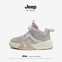 Порошок сакура [добавить бархат] 5292