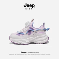 1329 розовый [Стиль сетки]