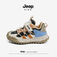 Хаки (плюс бархат)