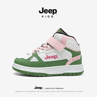 Matcha Green (плюс бархат)