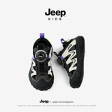 Jeep, летняя дышащая спортивная обувь для мальчиков для скалозалания