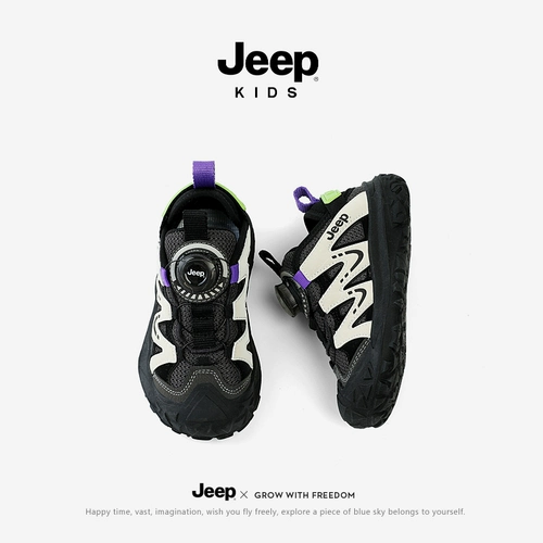 Jeep, дышащие туфли для мальчиков, альпинистская летняя детская спортивная обувь