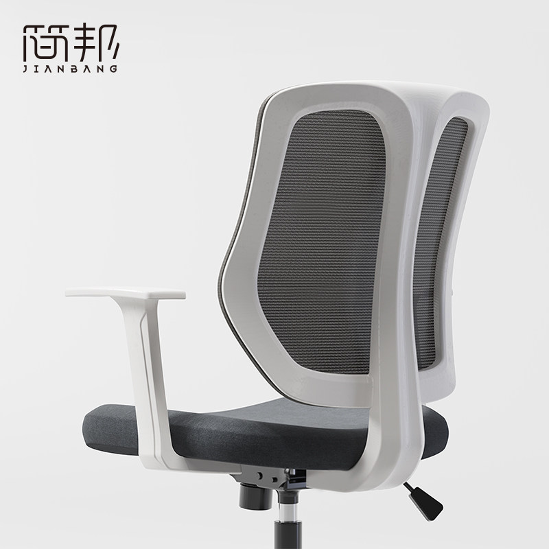 Computer chair office chair backwards student learning chair meeting simple household comfort office staff transfer chair