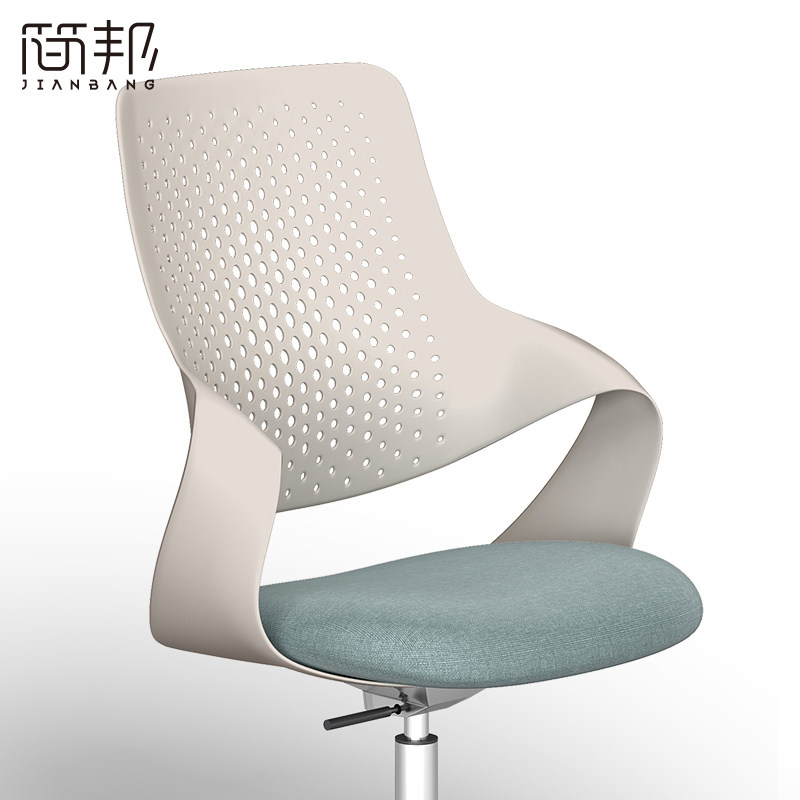 Designer Office Chair Stool Computer Chair Home Comfort Long Sitting Meeting Brief Staff Chair Staff Lift Chair
