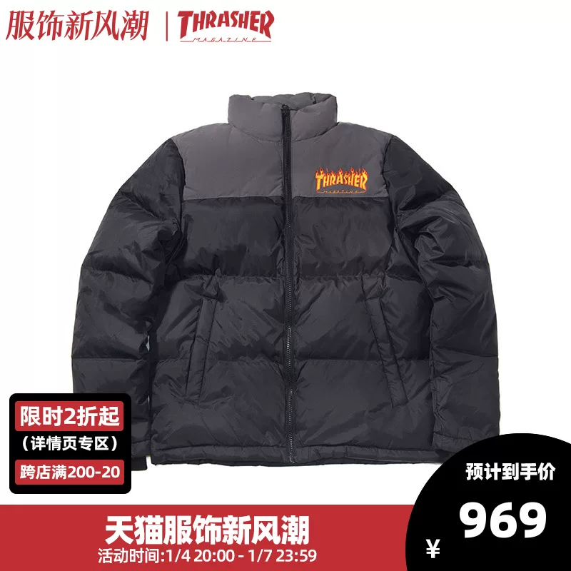 [Thrash Official] 2023SMU TWO TONE DOWN JACKET embroidery stitching down jacket