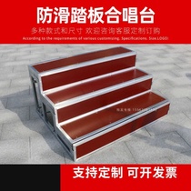 Chorus steps three-layer movable folding stage step ladder aluminum alloy photo bench large photo stand