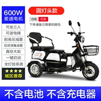 Мотор, батарея, зарядное устройство, 48v, 600W, подарок на день рождения, делается под заказ