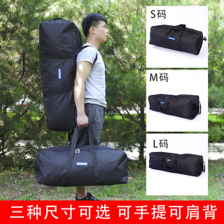 Dele stone outdoor storage bag camping camping travel sleeping bag bag tent equipment bag bag cuben expansion bag