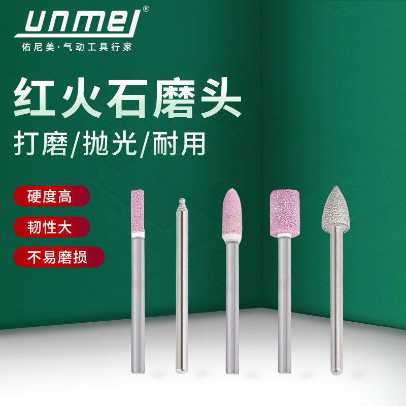 Firestone metal polished diamond grinding needle white corundum diamond alloy grinding head tyre grinding head grinding head